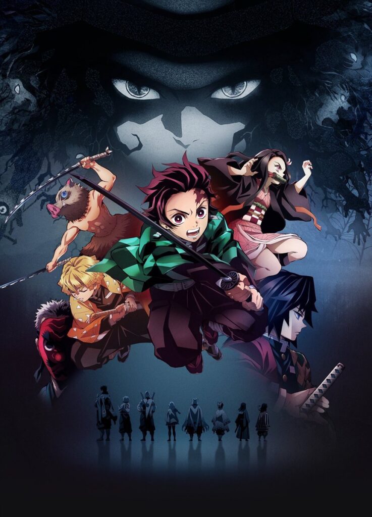 Kimetsu no yaiba