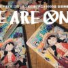 One piece, RADWIMPS