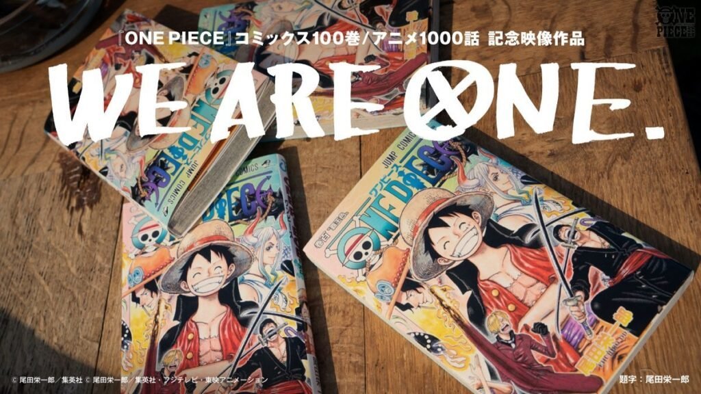 One piece, RADWIMPS