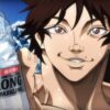 baki agua