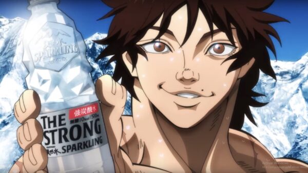 baki agua