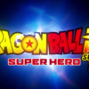 Dragon Ball Super