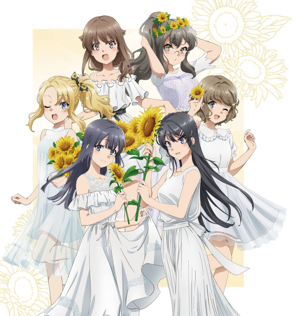 Seishun Buta Yarou