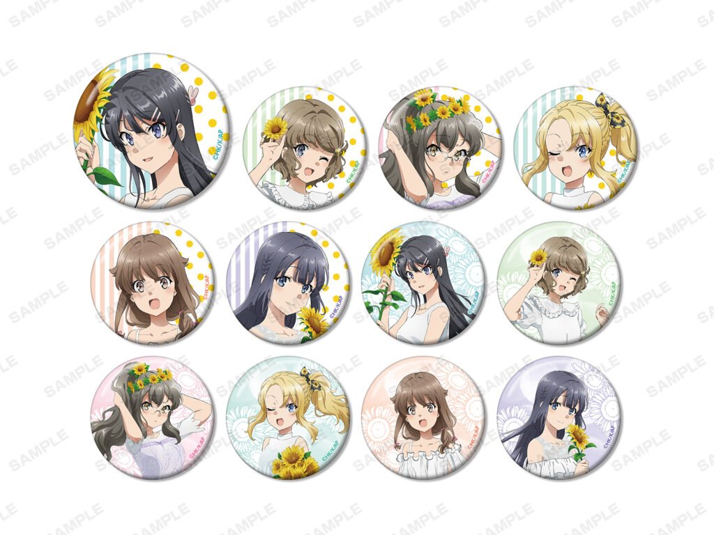 Rascal Does Not Dream of Bunny Girl Senpai