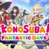 KonoSuba
