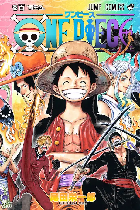 One piece 100